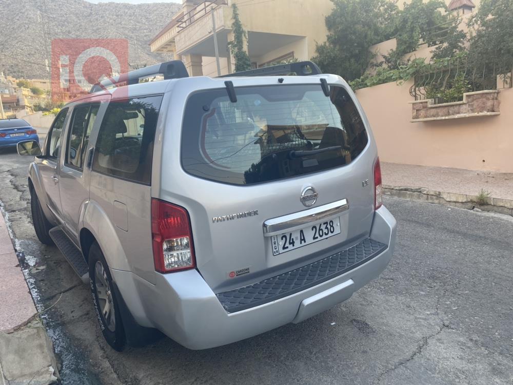 نيسان باثفايندر